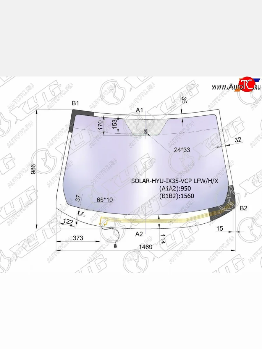 Стекло лобовое (Атермальное Обогрев щеток) XYG Hyundai IX35 LM дорестайлинг (2009-2013)  в Самаре Самарской области
