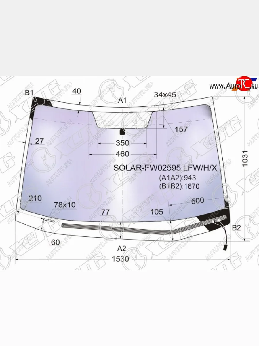 Стекло лобовое (Атермальное Обогрев щеток) XYG Subaru Tribeca (2008-2014)  в Керчи Республика Крым