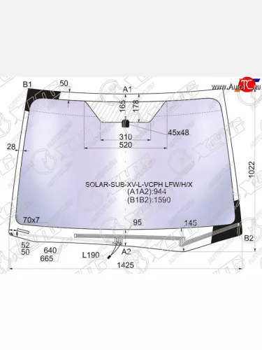 Стекло лобовое (Атермальное Обогрев щеток) XYG Subaru XV GP/G33 рестайлинг (2016-2017)