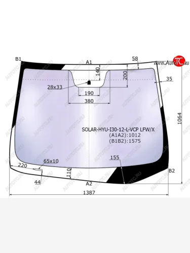 Стекло лобовое (Атермальное) XYG Hyundai I30 2 GD дорестайлинг, хэтчбэк 5 дв. (2011-2015)