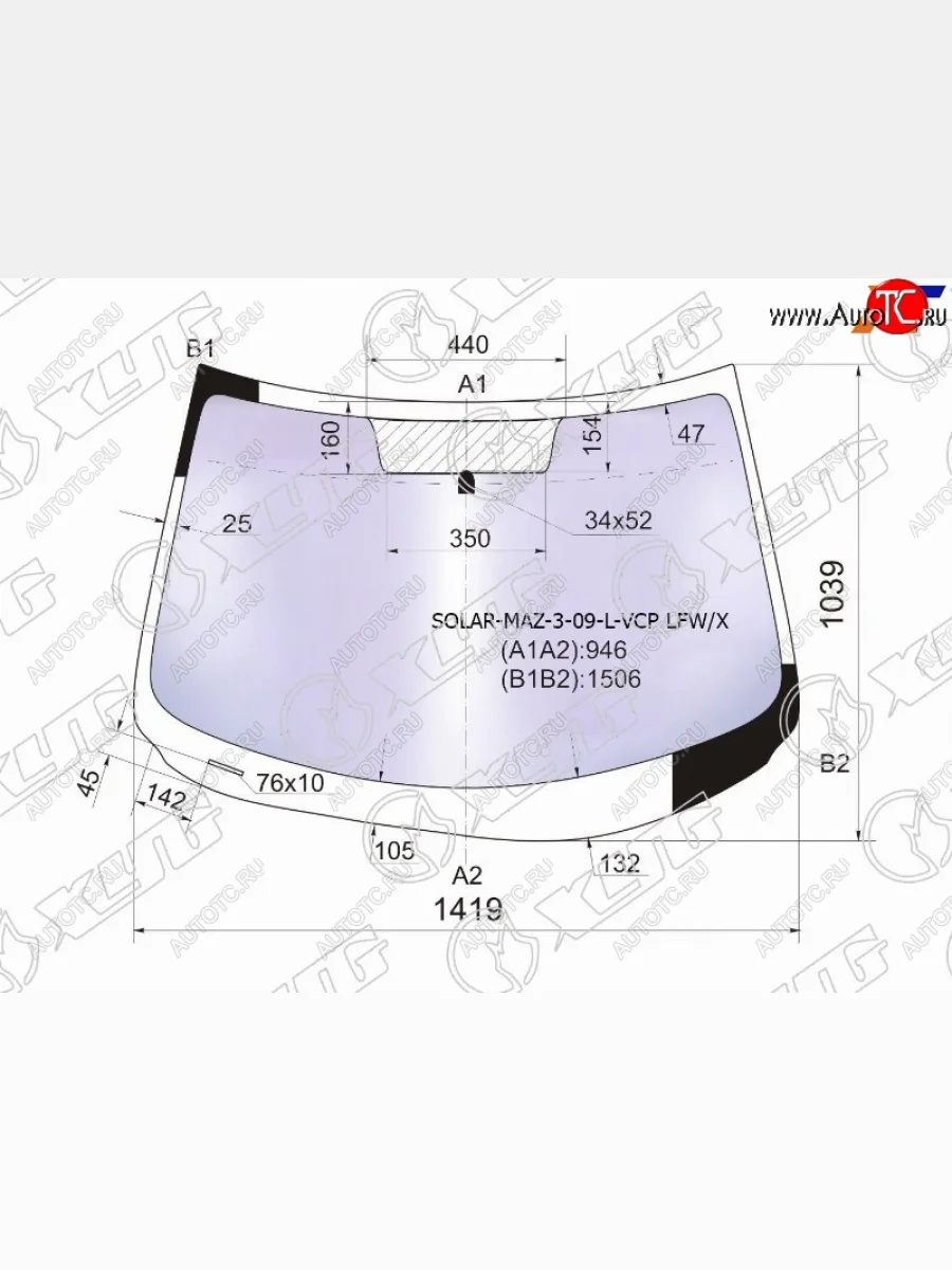 Стекло лобовое (Атермальное) XYG Mazda 3/Axela BL дорестайлинг, хэтчбэк 5 дв. (2009-2011)  в Керчи Республика Крым