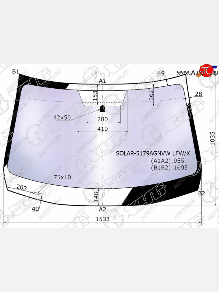 Стекло лобовое (Атермальное) XYG Mazda CX-5 KE рестайлинг (2015-2017)  в Керчи Республика Крым