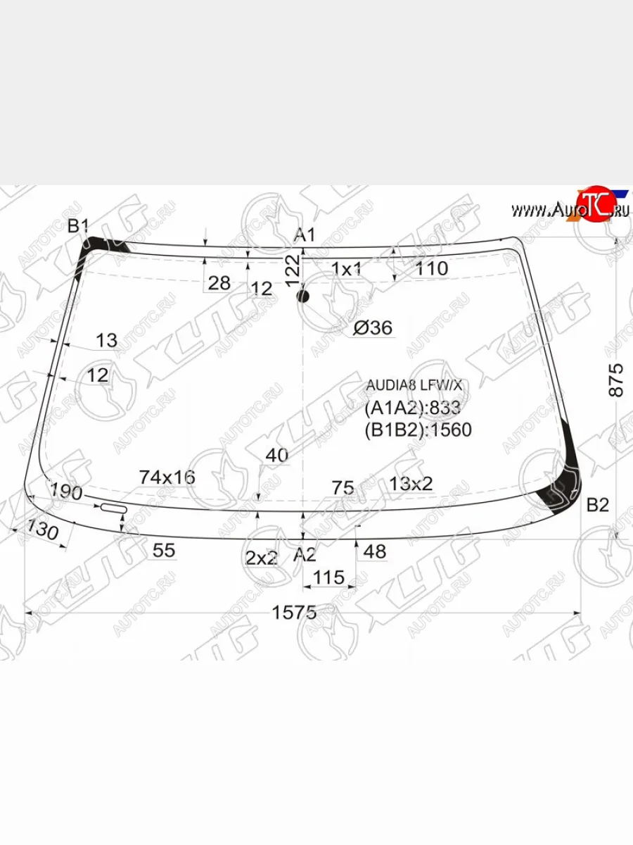 Стекло лобовое (Без выреза) XYG Audi A8 D2 дорестайлинг (1994-1999)  в Керчи Республика Крым