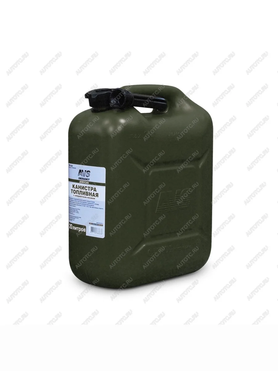 Канистры топливные (20л пластик) Автопилот Renault Logan 2 дорестайлинг (2014-2018) (темно-зеленый)