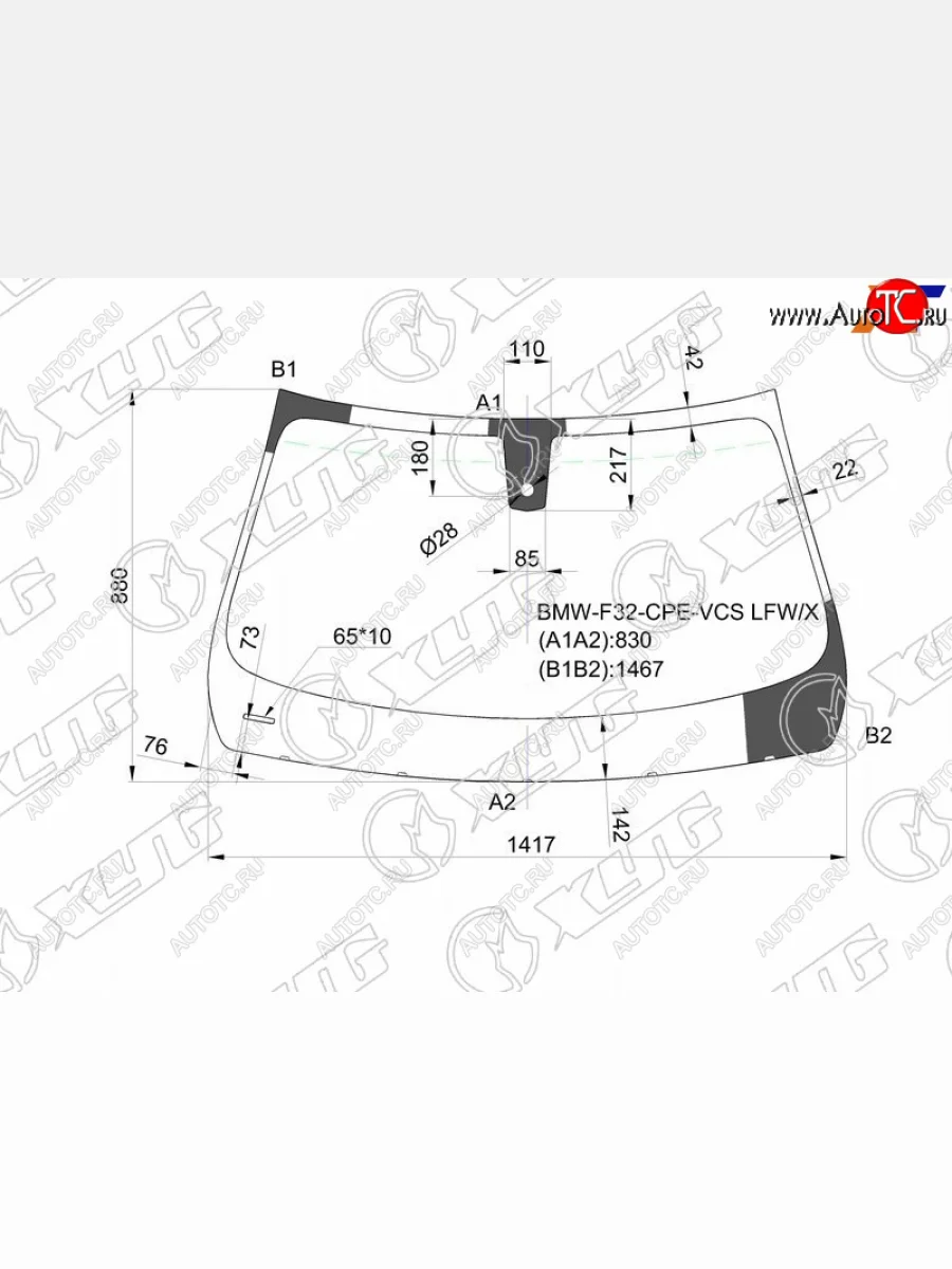 Стекло лобовое (Датчик дождя) XYG BMW 4 серия F36 лифтбэк дорестайлинг (2014-2017)  в Самаре Самарской области