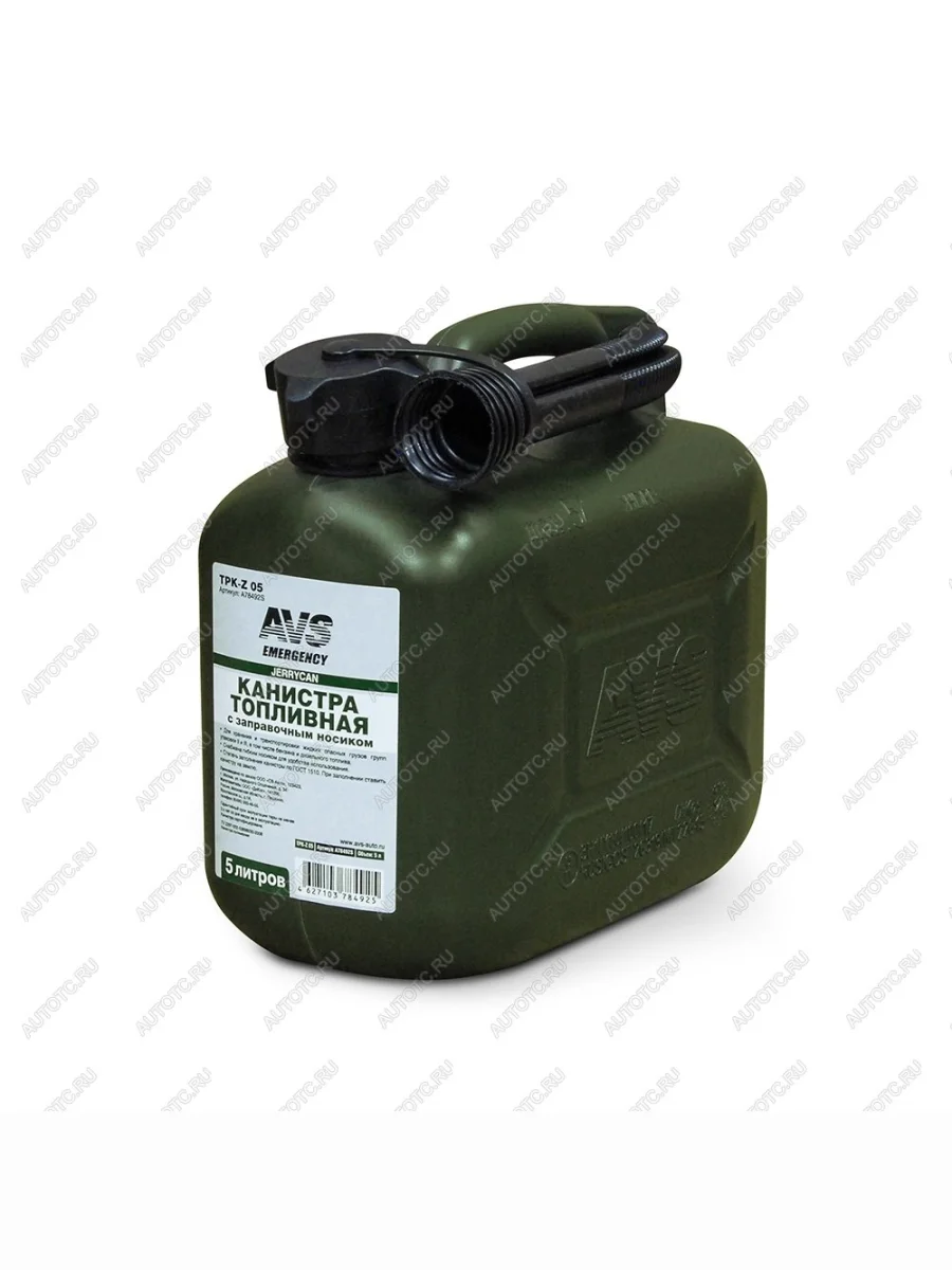 Канистры топливные (5л пластик) Автопилот CITROEN Evasion минивэн рестайлинг (1998-2002) (темно-зеленый)