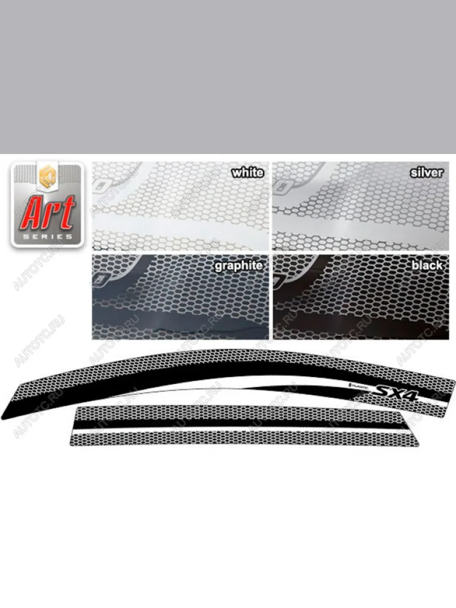 Дефлектора окон CA-Plastic Suzuki SX4 JYB, JYA хэтчбэк дорестайлинг (2013-2016) (серия Art серебро, Без хром молдинга )  в Воронеже Воронежской области