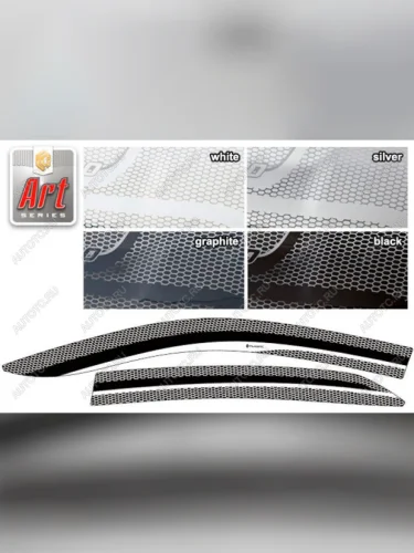 серия Art черная 2353р серия Art черная 2353р