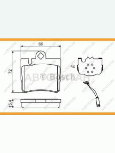 Колодки тормозные задние (4шт.) BOSCH Mercedes-Benz S class W220 (1998-2005)