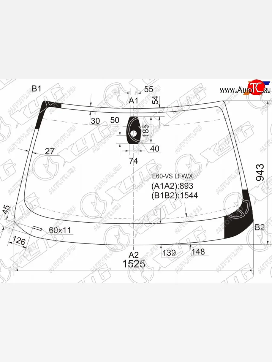 Стекло лобовое (Датчик дождя Круглый датчик дождя 4D SED5D WGN) XYG  BMW 5 серия (2007-2010) E60, E61  в Воронеже Воронежской области