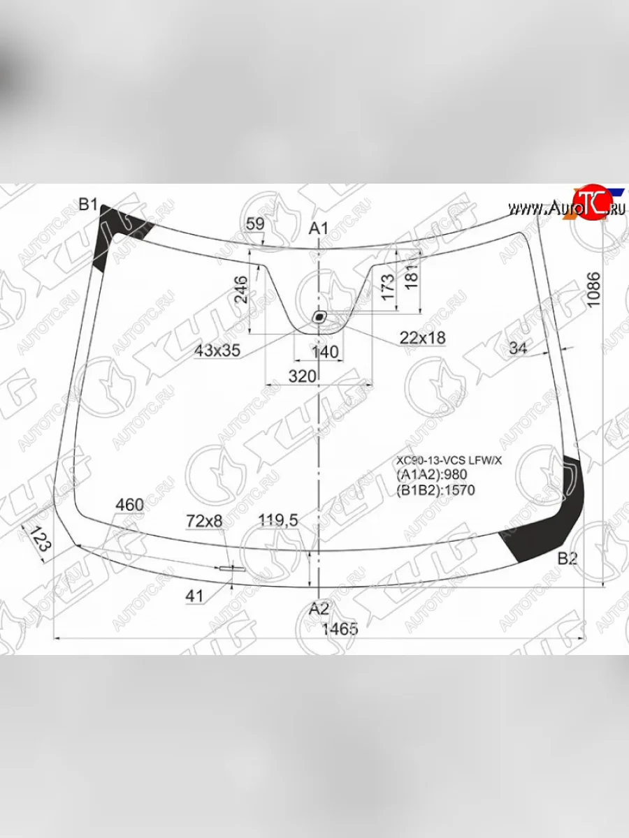 Стекло лобовое (Датчик дождя VIN 2012-2014) XYG Volvo XC90 C 1-ый рестайлинг (2006-2009)  в Самаре Самарской области