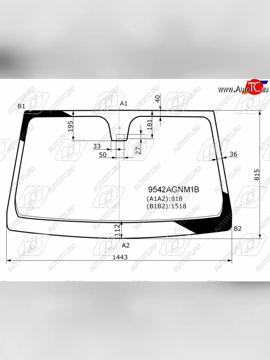 Стекло лобовое (Датчик дождя Датчик дождя нового образца) FUYAO Great Wall Hover H3  рестайлинг (2014-2016)  с доставкой в г. Керчь