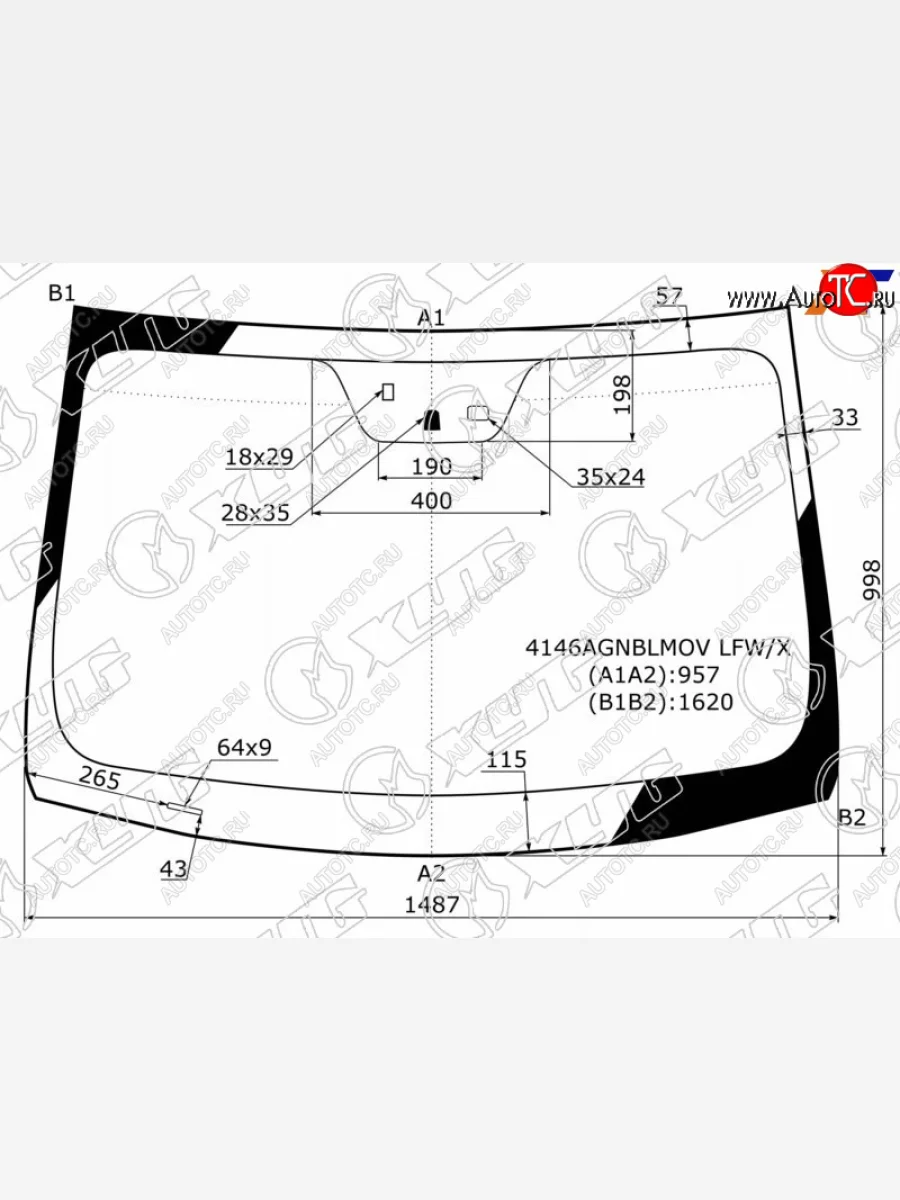 Стекло лобовое (Датчик дождя Место под датчик запотевания Сборка Россия) XYG Hyundai I40 1 VF дорестайлинг седан (2011-2015)  в Самаре Самарской области