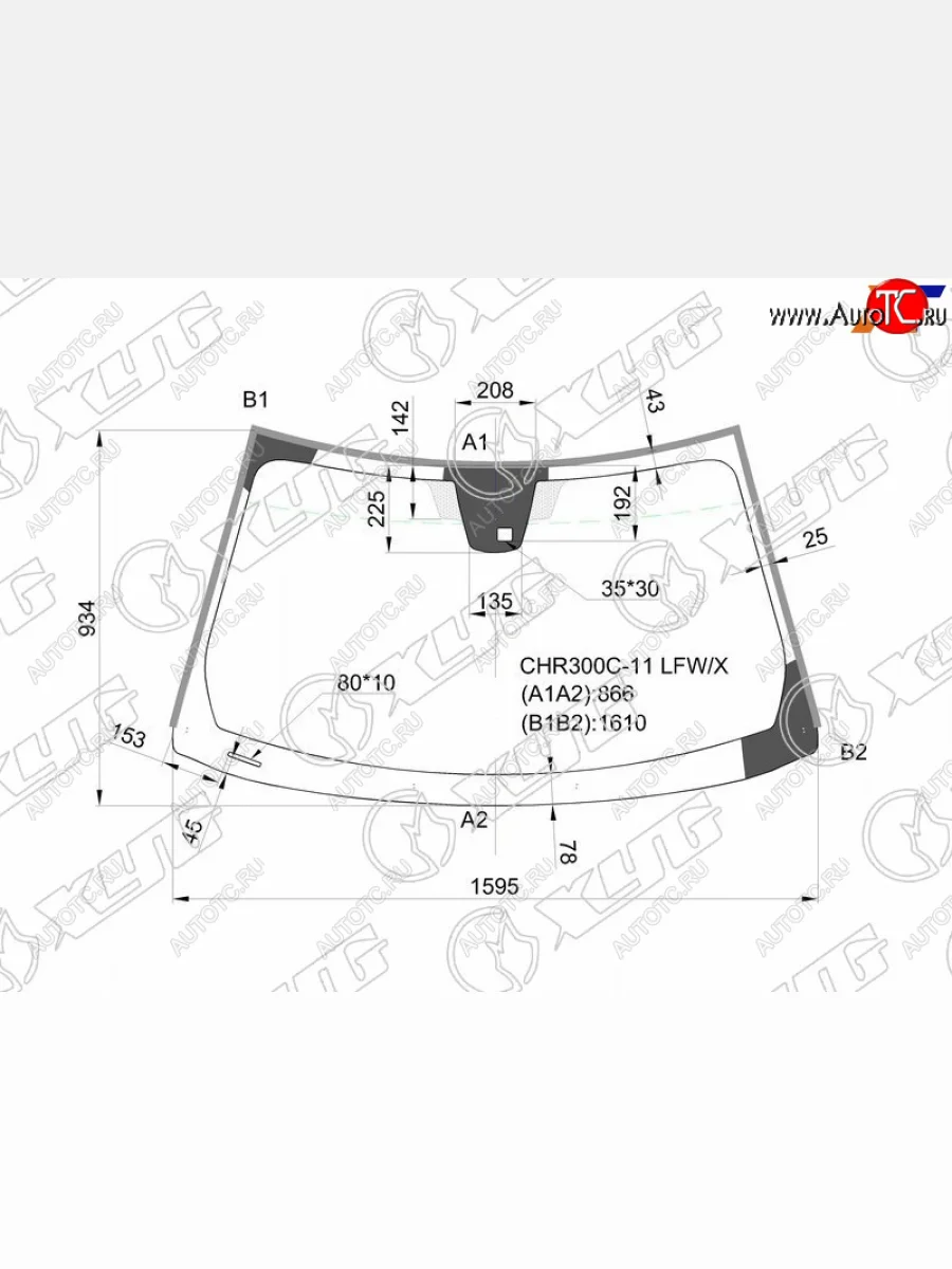 Стекло лобовое (Датчик дождя Молдинг 4D SED) XYG Dodge Charger (2006-2014)  с доставкой в г. Керчь