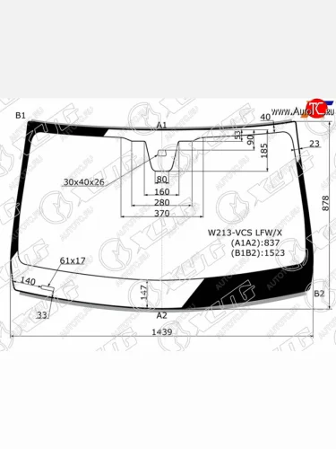 Стекло лобовое (Датчик дождя Молдинг 4D SED) XYG Mercedes-Benz E-Class  S213 (2016-2020) универсал дорестайлинг