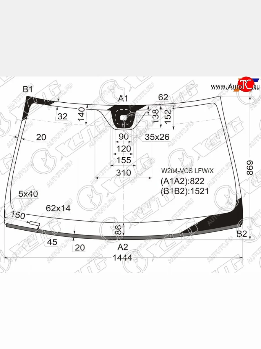 Стекло лобовое (Датчик дождя Молдинг 4D SED5D WGN) XYG Mercedes-Benz C-Class W204 дорестайлинг седан (2007-2011)  в Самаре Самарской области