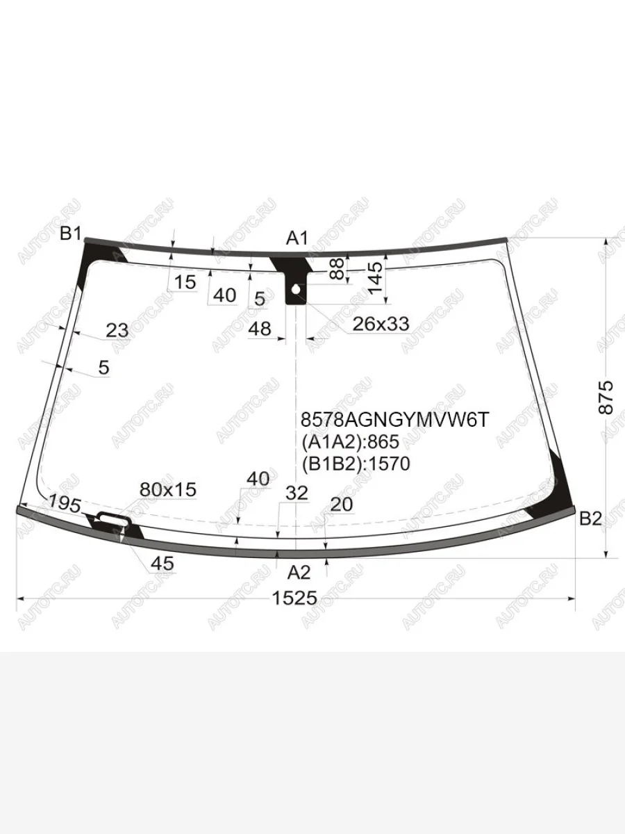 Стекло лобовое (Датчик дождя Молдинг Каплевидный датчик дождя) FUYAO Audi A8 D3 дорестайлинг (2002-2005)  с доставкой в г. Керчь