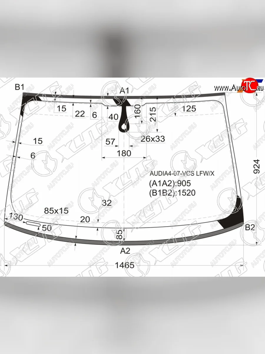 Стекло лобовое (Датчик дождя Молдинг) XYG Audi A4 B8 дорестайлинг, универсал (2007-2011)  с доставкой в г. Керчь