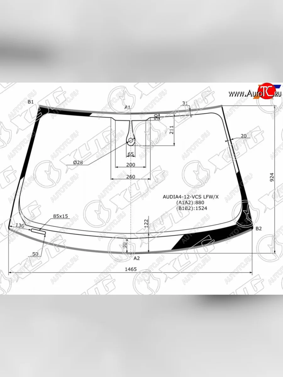 Стекло лобовое (Датчик дождя Молдинг) XYG Audi A4 B8 рестайлинг (2011-2016)  с доставкой в г. Керчь