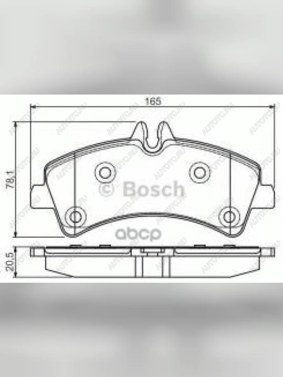 Колодки тормозные задние (4шт.) BOSCH Mercedes-Benz Sprinter W906 (2006-2013)  в Самаре Самарской области