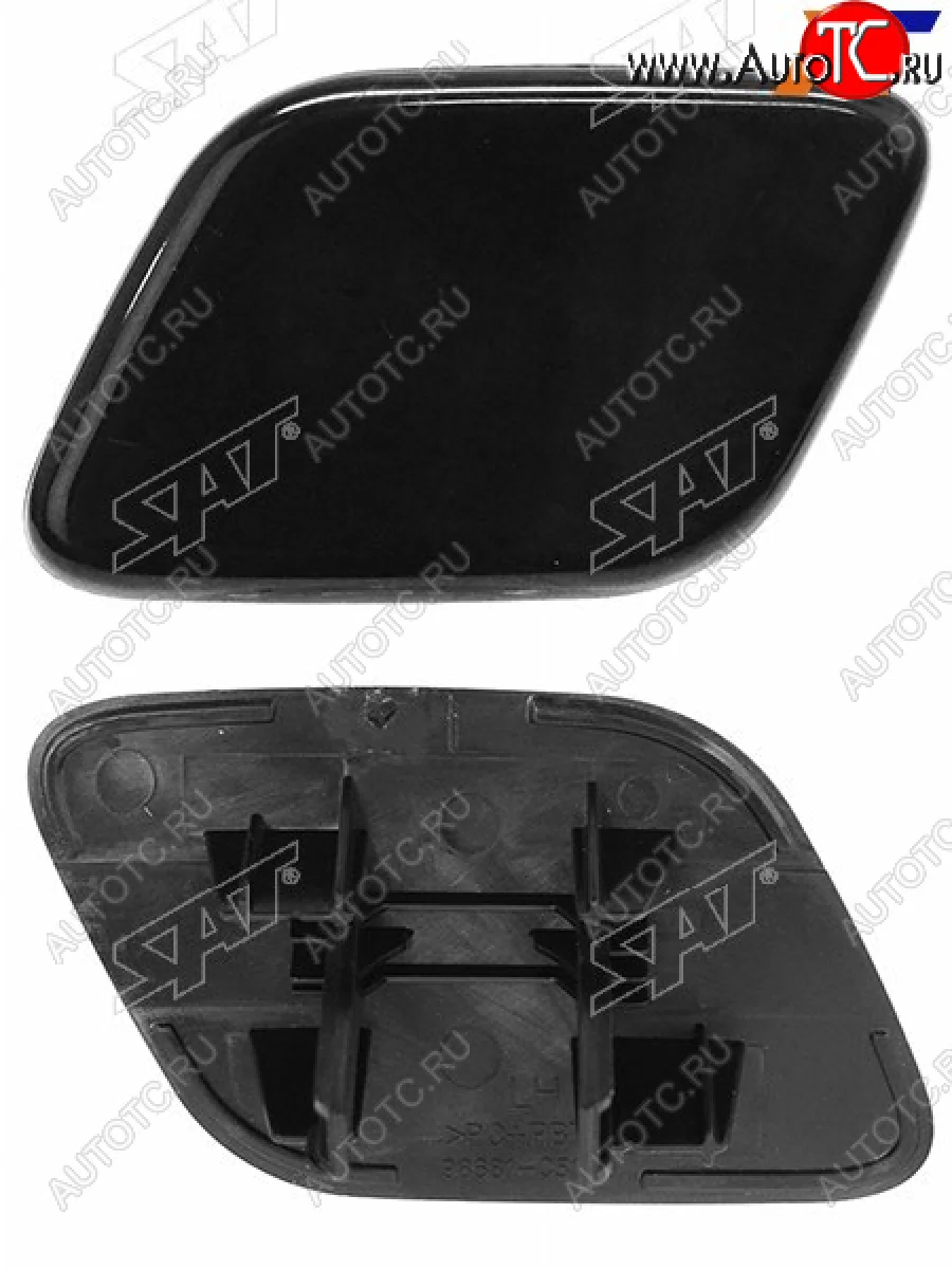 Левая крышка омывателя фары SAT KIA Sorento UM/Prime дорестайлинг (2014-2018) (неокрашенная)  в Воронеже Воронежской области