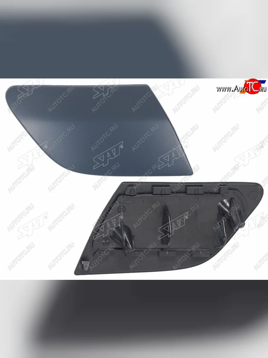 Правая крышка форсунки омывателя фары SAT Volkswagen Jetta A5 седан (2005-2011) (неокрашенная)  в Перми Пермском крае