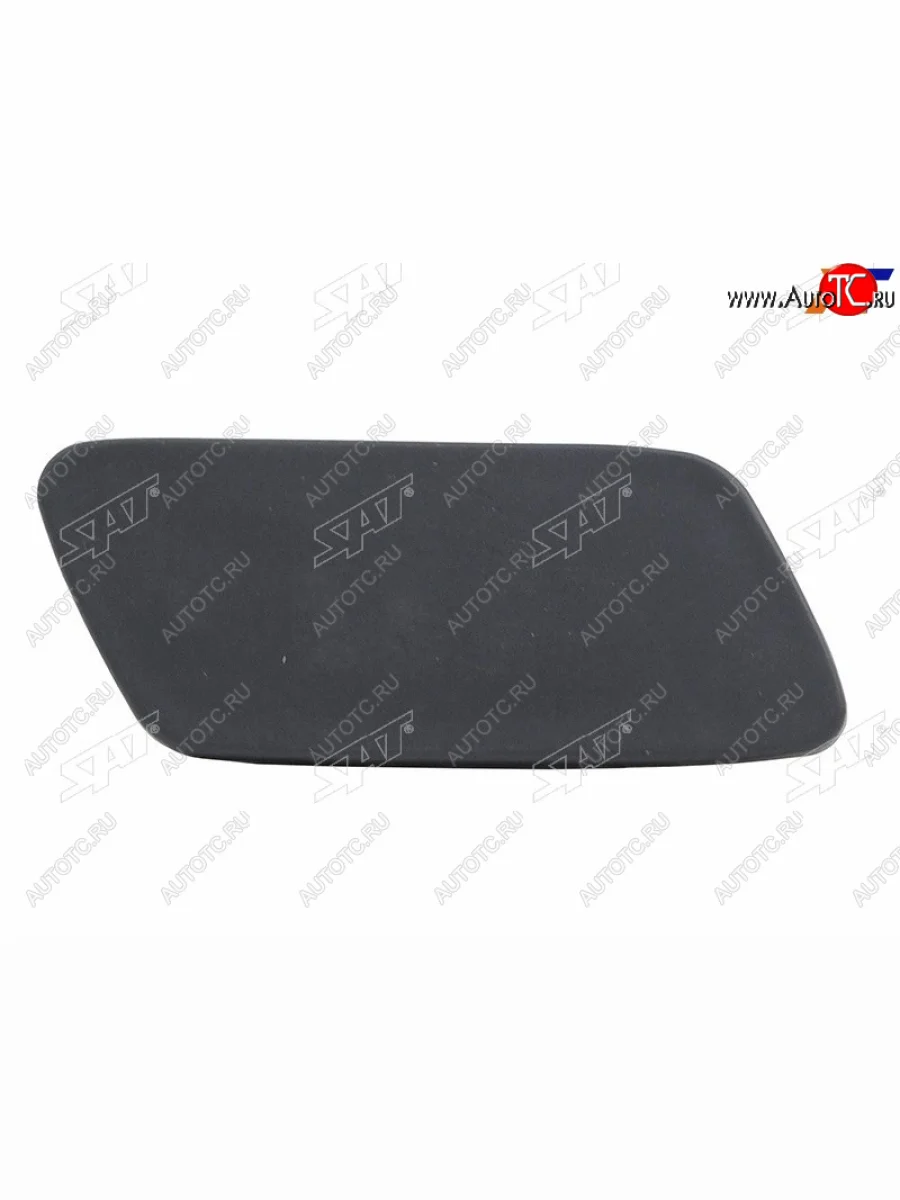 Правая крышка форсунки омывателя фары SAT Volkswagen Passat B7 универсал (2010-2015) (неокрашенная)  в Самаре Самарской области