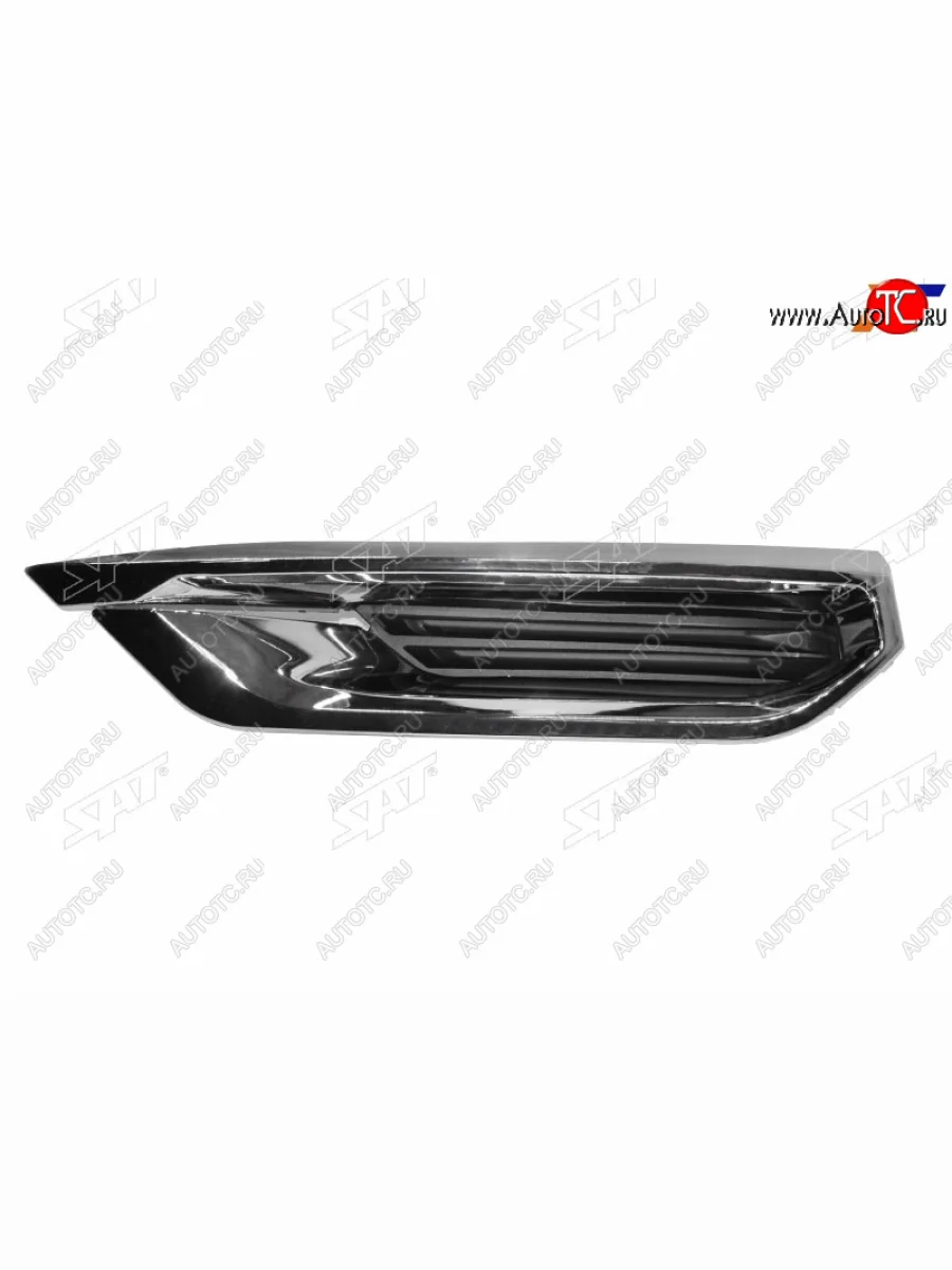 Правый молдинг переднего бампера SAT Haval F7x дорестайлинг (2019-2022) (хром)  с доставкой в г. Керчь