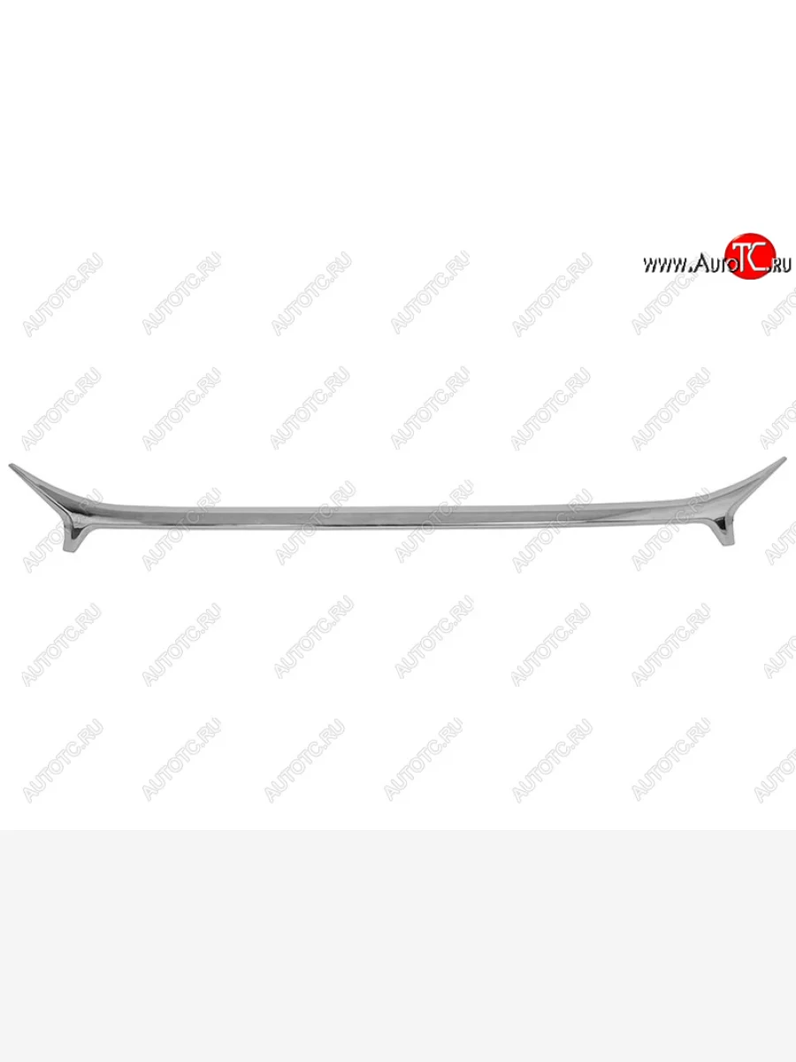 Молдинг решетки бампера (нижний) SAT Toyota Camry XV55 2-ой рестайлинг (2017-2018) (хром)  в Самаре Самарской области