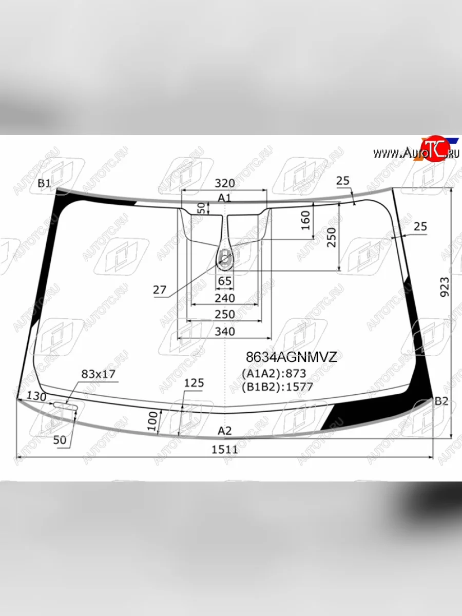 Стекло лобовое (Датчик дождя Молдинг) FUYAO Audi Q5 FY дорестайлинг (2017-2020)  в Керчи Республика Крым