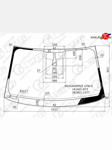 Стекло лобовое (Датчик дождя Молдинг) XYG Audi Q5 FY рестайлинг (2020-2022)