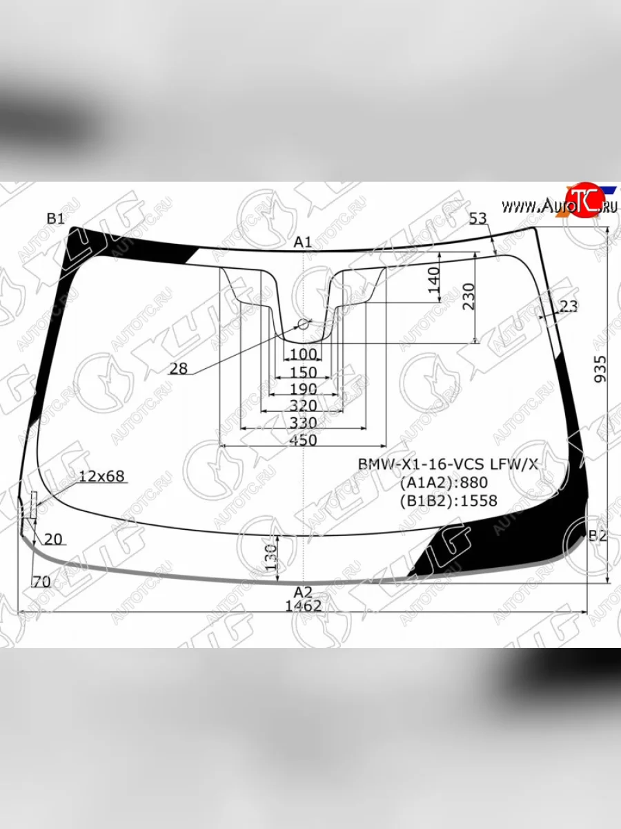 Стекло лобовое (Датчик дождя Молдинг) XYG BMW X1 F48 дорестайлинг (2015-2019)  в Керчи Республика Крым