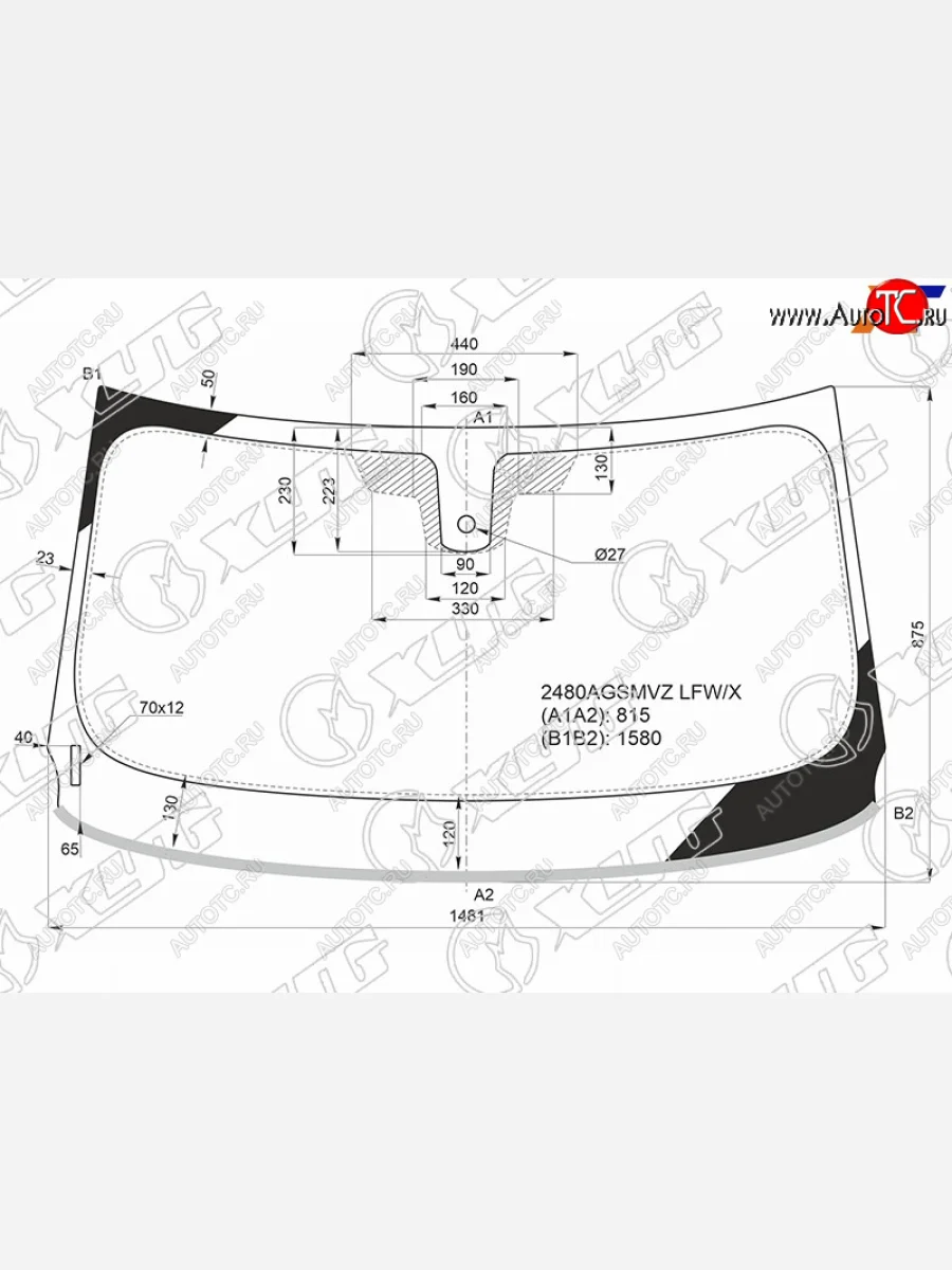 Стекло лобовое (Датчик дождя Молдинг) XYG BMW X2 F39 (2017-2023)  с доставкой в г. Керчь