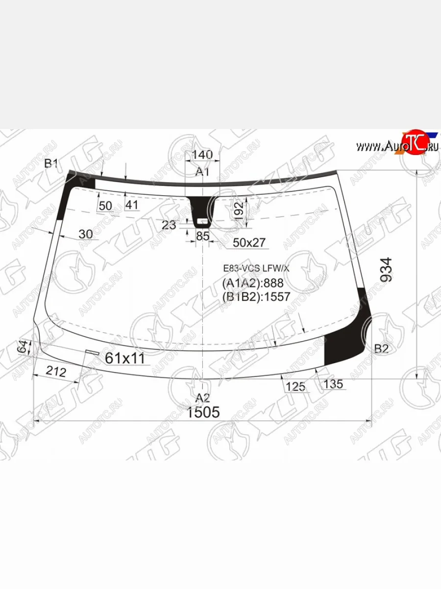 Стекло лобовое (Датчик дождя Молдинг) XYG BMW X3 F25 дорестайлинг (2010-2014)  в Перми Пермском крае