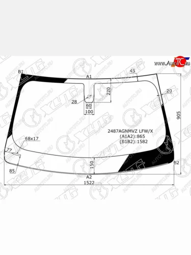 Стекло лобовое (Датчик дождя Молдинг) XYG BMW X3 G01 рестайлинг (2021-2023)