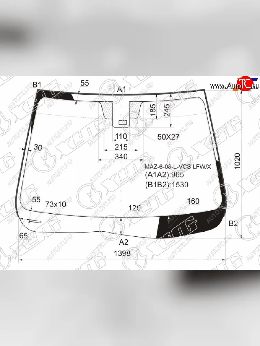 Стекло лобовое (Датчик дождя Молдинг) XYG Mazda 6 GH дорестайлинг лифтбэк (2007-2010)  с доставкой в г. Керчь
