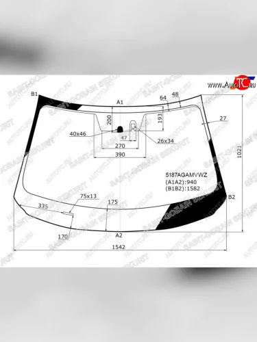 Стекло лобовое (Датчик дождя Молдинг) SAINT-GOBAIN SEKURIT Mazda CX-5 KF (2016-2025)
