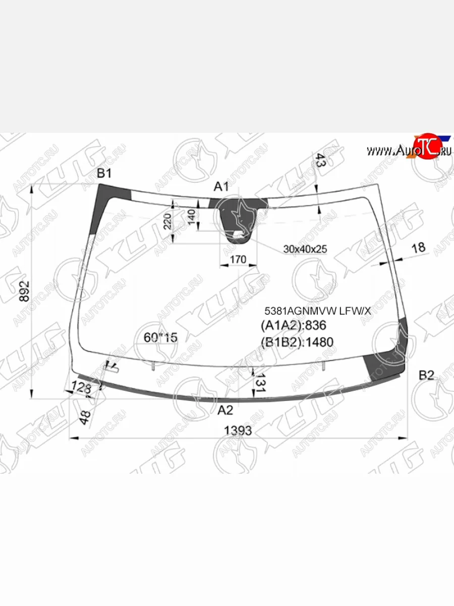 Стекло лобовое (Датчик дождя Молдинг) XYG Mercedes-Benz GLA X156 дорестайлинг (2013-2017)  в Перми Пермском крае