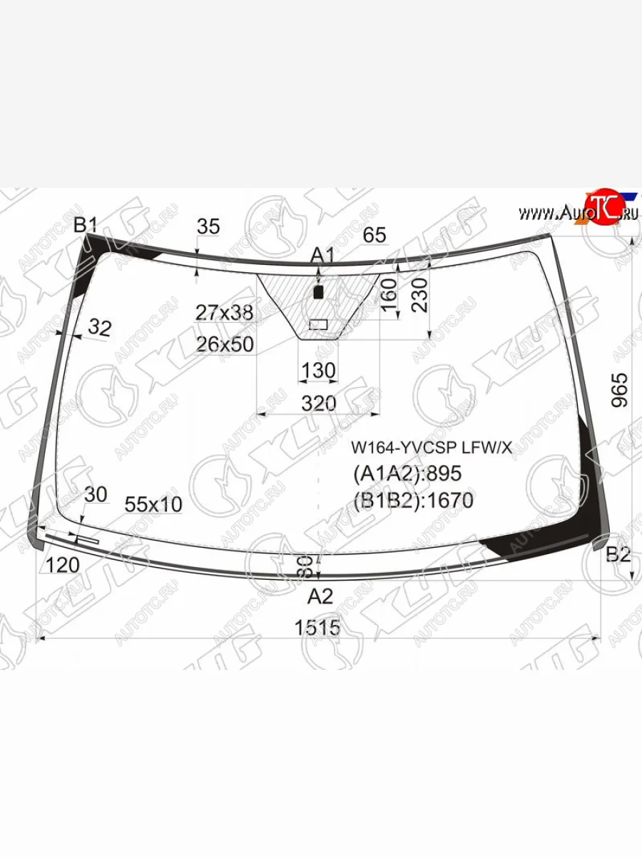 Стекло лобовое (Датчик дождя Молдинг) XYG Mercedes-Benz ML class W164 рестайлинг (2008-2011)  в Керчи Республика Крым