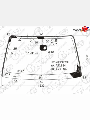Стекло лобовое (Датчик дождя Молдинг) XYG Nissan Navara 2 D40 рестайлинг (2010-2016)