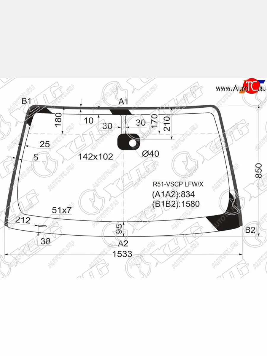 Стекло лобовое (Датчик дождя Молдинг) XYG Nissan Navara 2 D40 рестайлинг (2010-2016)  с доставкой в г. Пермь