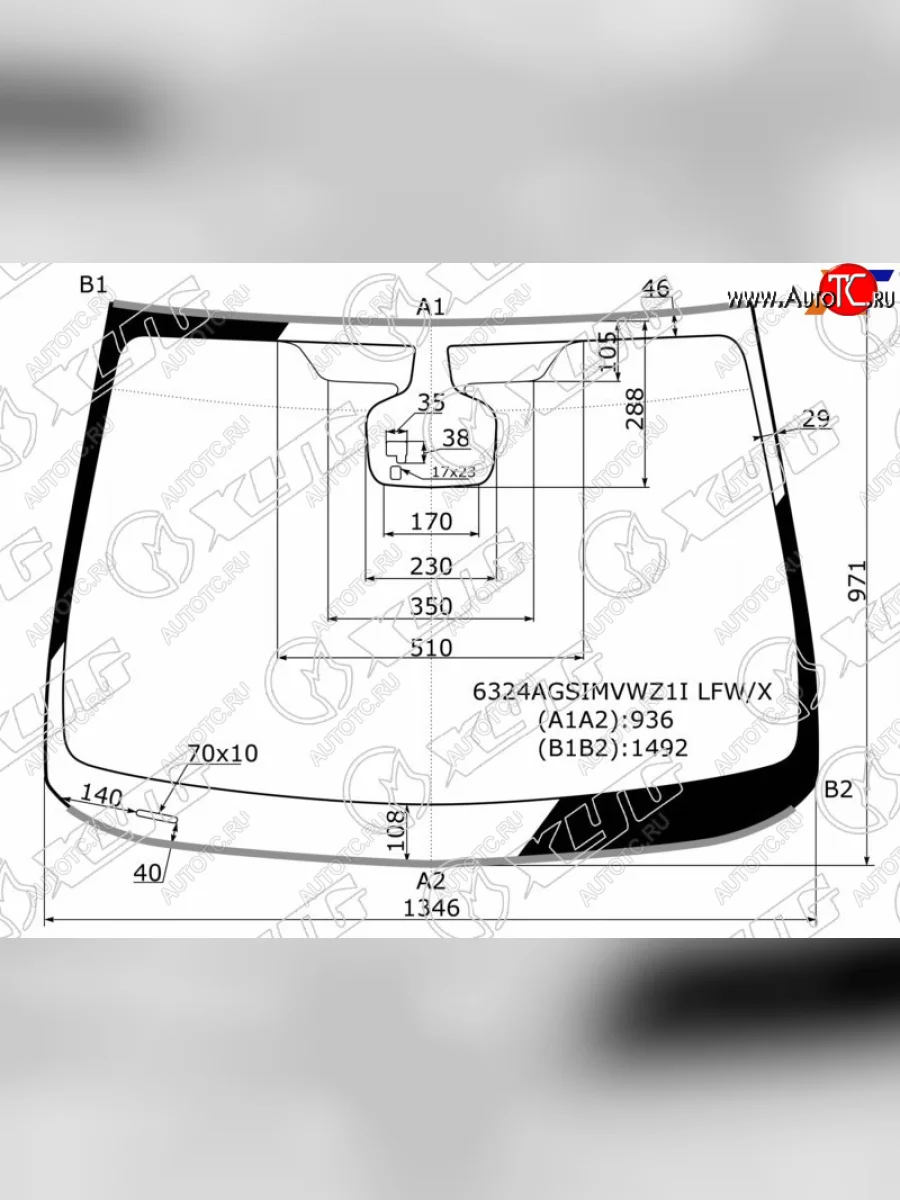 Стекло лобовое (Датчик дождя Молдинг) XYG Opel Astra J универсал дорестайлинг (2009-2012)  в Керчи Республика Крым