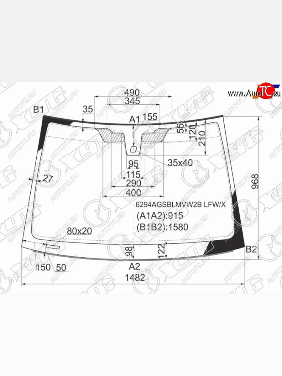 Стекло лобовое (Датчик дождя Молдинг) XYG Opel Vectra C универсал рестайлинг (2005-2008)  в Перми Пермском крае