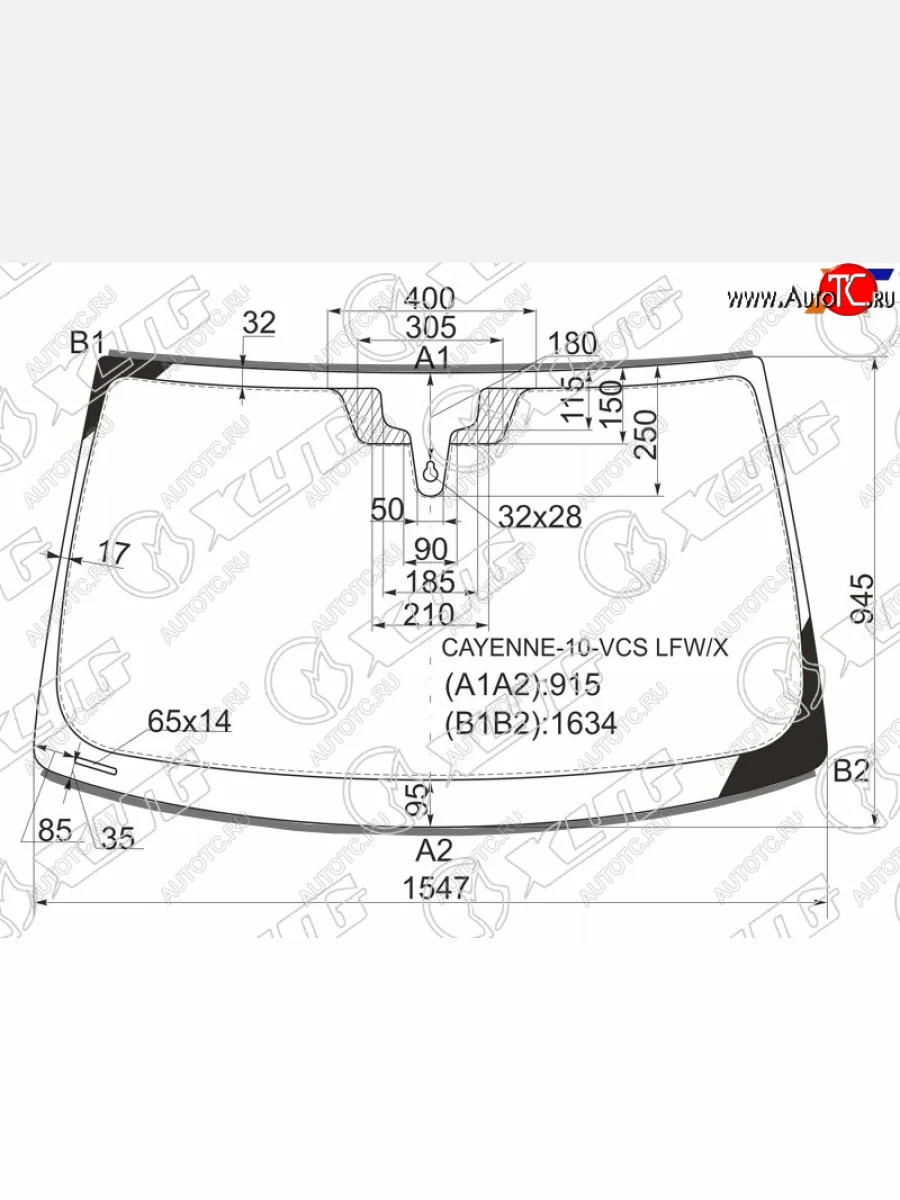 Стекло лобовое (Датчик дождя Молдинг) XYG Porsche Cayenne 958 рестайлинг (2014-2018)  с доставкой в г. Керчь