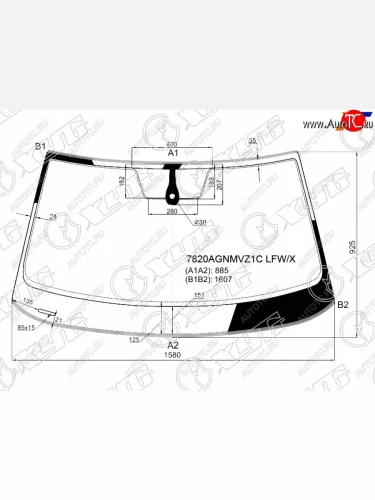 Стекло лобовое (Датчик дождя Молдинг) XYG Skoda Kodiaq  1 NS7 (2017-2021) дорестайлинг