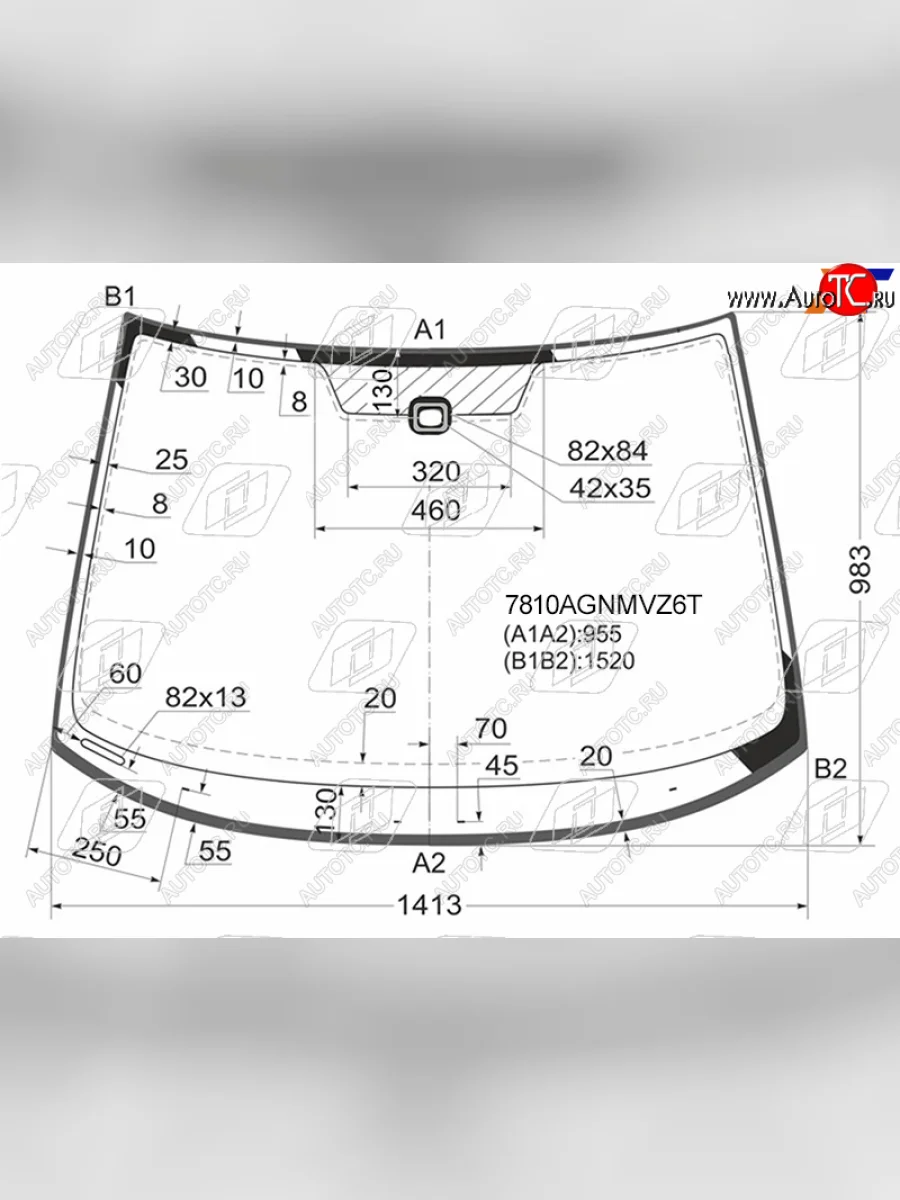 Стекло лобовое (Датчик дождя Молдинг) FUYAO  Skoda Octavia (2008-2013) A5  в Воронеже Воронежской области