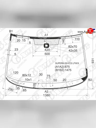 Стекло лобовое (Датчик дождя Молдинг) XYG Skoda Superb B6 (3T5) универсал доресталийнг (2009-2013)