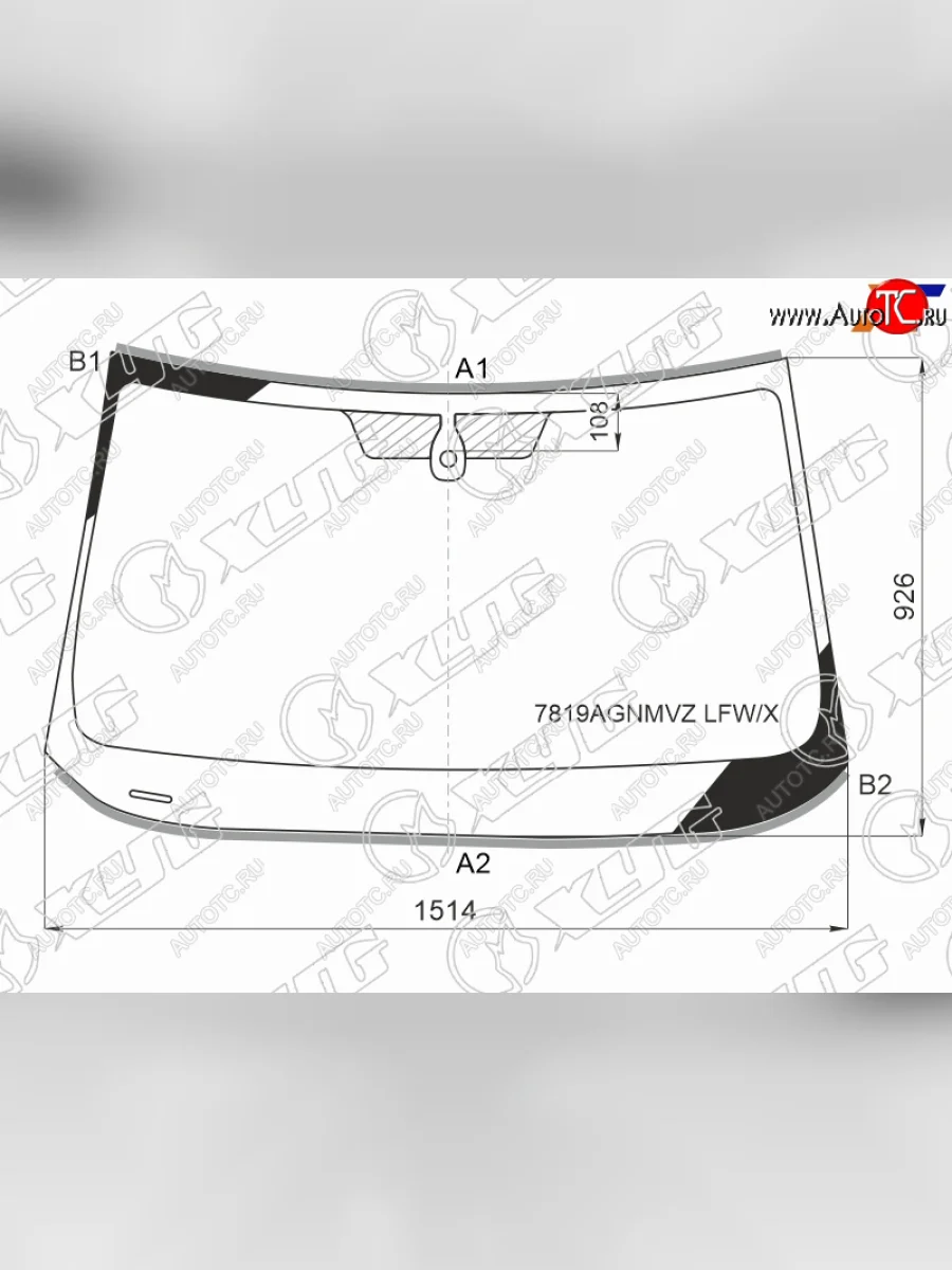 Стекло лобовое (Датчик дождя Молдинг) XYG Skoda Superb B8 (3V5) универсал дорестайлинг (2015-2019)  в Перми Пермском крае