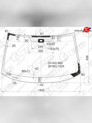 Стекло лобовое (Датчик дождя Молдинг) XYG Skoda Yeti (2009-2013)