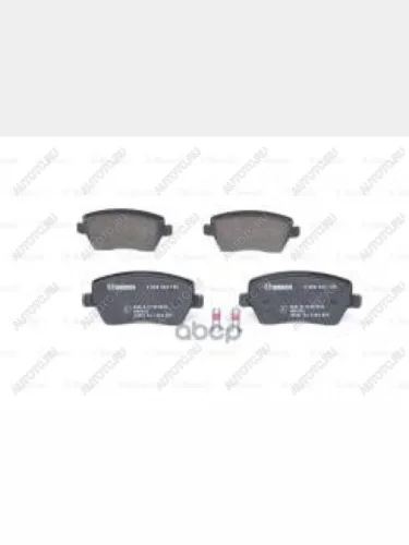 Колодки тормозные передние (4шт.) BOSCH Renault Logan 1 дорестайлинг (2004-2010)